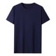 thumbnail image 5 of Camiseta sencilla de algodón de gran tamaño para hombre, camisetas de verano informales de manga corta de color sólido, camisetas nuevas de 2023 de alta calidad y2k para hombre, 5 of 5