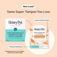 thumbnail image 3 of Honey Pot 100% Organic Cotton Core Duo Pack Tampons, 18 Count, 3 of 10