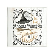 Stupell Industries Rustic Broom Parking Holiday Painting Unframed Art Print Wall Art, 12 x 12