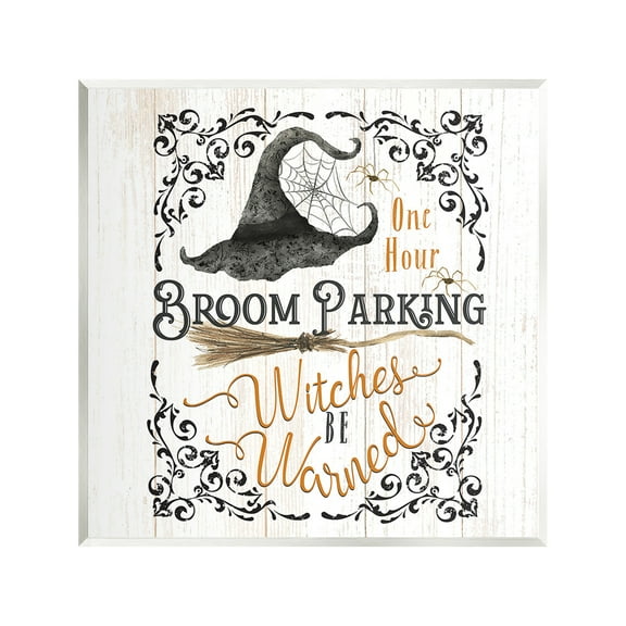 Stupell Industries Rustic Broom Parking Holiday Painting Unframed Art Print Wall Art, 12 x 12