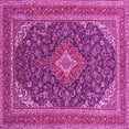 thumbnail image 1 of Ahgly Company Indoor Square Medallion Pink Traditional Area Rugs, 3' Square, 1 of 4