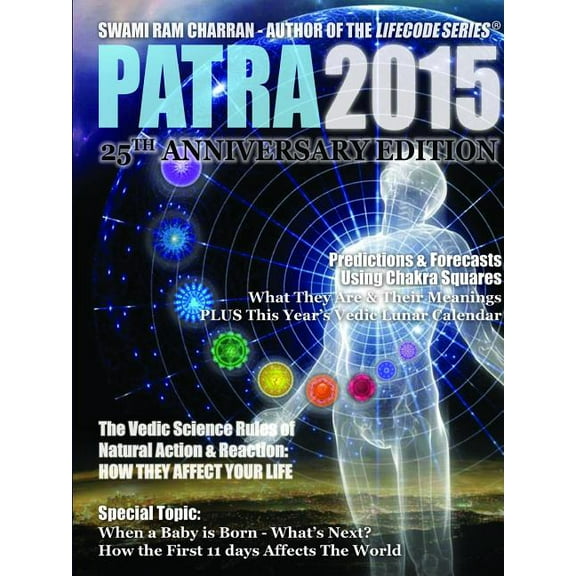 Patra 2015 (Hindu Astrological Calendar & More) (Paperback)
