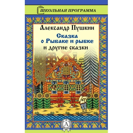 book технология программирования