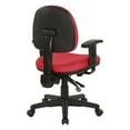 thumbnail image 5 of Office Star Products Sculptured Ergonomic Fabricated Office Chair Buff, 5 of 5