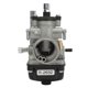 thumbnail image 1 of 21mm Motorcycle Carburetor High Performance 2 Stroke Scooter Carburetor for 50 to 110cc Motorcycle, 1 of 5