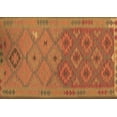 thumbnail image 1 of Ahgly Company Indoor Rectangle Oriental Brown Traditional Area Rugs, 2' x 3', 1 of 4