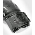 thumbnail image 3 of Venum Elite Evo Boxing Gloves - Black/Black, 3 of 3
