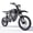 Black Warrior, variant on QNUT Electric Dirt Bike for Teens Adults, 3000W 38MPH Electric-Motorcycle Fat Tire with 48V 21Ah Battery E Dirt Bike 200Nm Dual Hydraulic Brakes Full Suspension Off-Road Ebike for 13+ UL2849 Listed