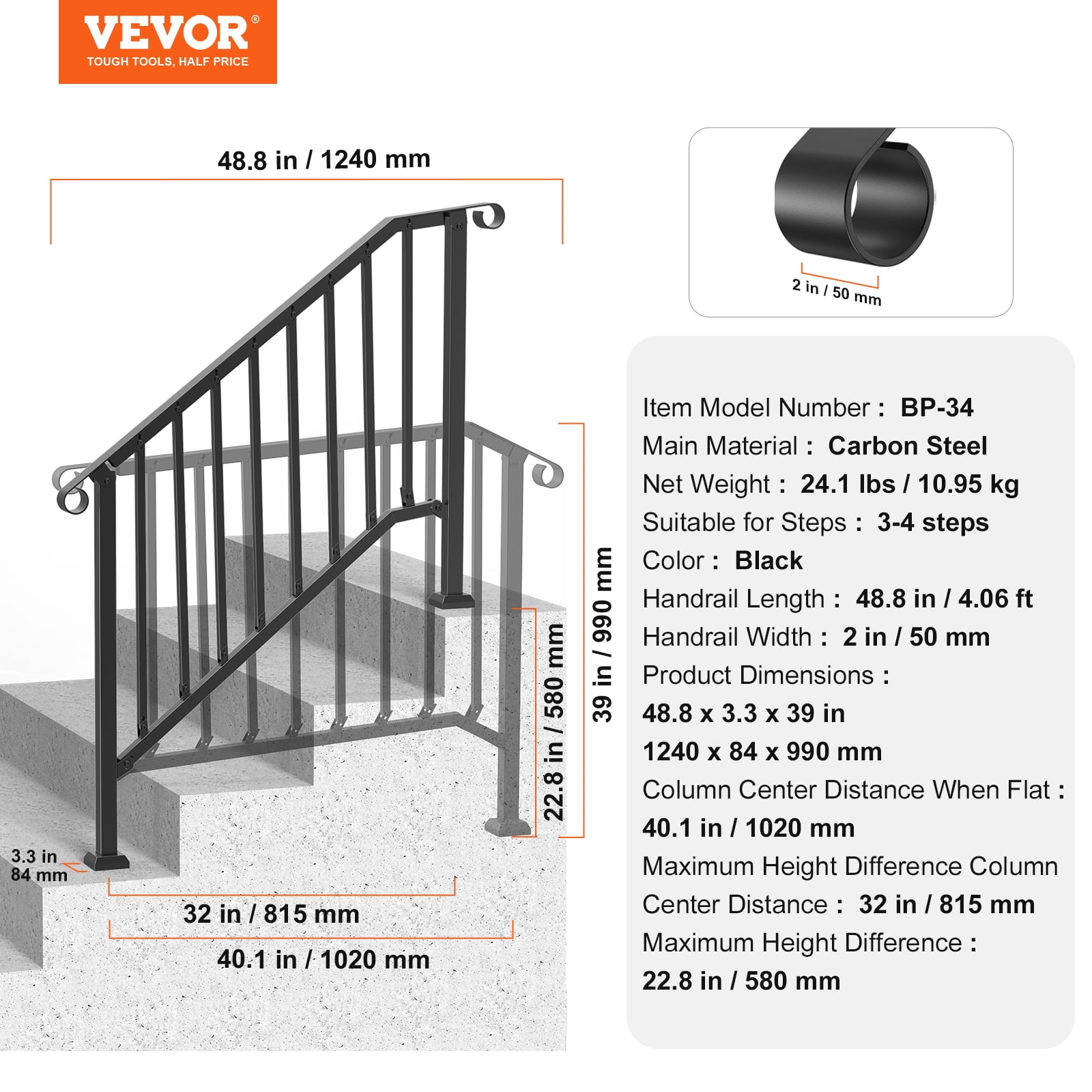 VEVOR Handrails for Outdoor Steps, 3-4 Step Stair Hand Rail Kit, Transitional Carbon Steel Railings with Installation Kit, Stair Rails for Seniors, Concrete Steps & Porch & Deck, Black Retro Arch