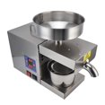 thumbnail image 4 of Oil Extractor Expeller, Oil Press 200MM Squeeze Rod Automatic Heating For Family For Oil Expeller, 4 of 8