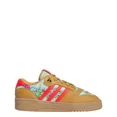 thumbnail image 2 of Adidas Originals Rivalry Low X Unheardof 'Mom's Ugly Couch' Shoes IG8453 New, 2 of 6