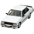 thumbnail image 2 of Mitsubishi Lancer EX2000 Turbo RHD (Right Hand Drive) White w/Stripes with Extra Wheels 1/64 Diecast Model Car by BM Creations, 2 of 2