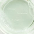 thumbnail image 3 of Beauty of Joseon Tonifiant Rafraîchissant Prune Verte : AHA + BHA 150 ml, 3 of 8