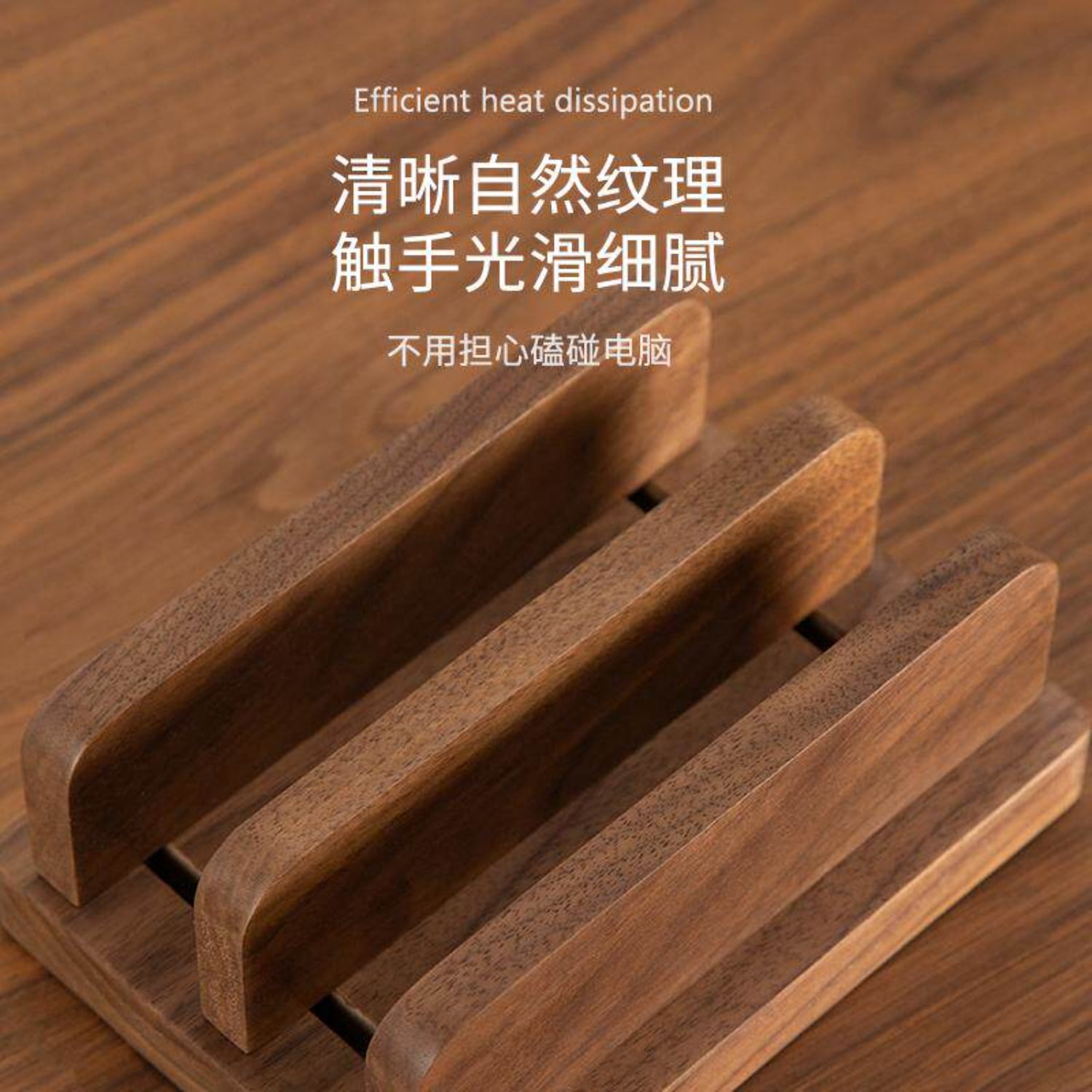Adjustable Wooden Vertical Laptop Stand, Solid Wood Desktop Holder for Notebook/iPad/Tablet, Space-Saving Computer Stand with Heat Dissipation