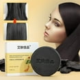 thumbnail image 1 of Xihbxyly Jabón de Manos de Melocotón, Jabón de Baño Nutritivo, Barra Limpiadora Multiusos, Estimula La Regeneración Capilar, Limpia Profundamente El Cuero Cabelludo y El Cabello, Apto para Todo Tipo, 1 of 7