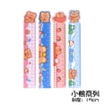 thumbnail image 1 of 4pcs Cartoon Pet Straight Ruler Bookmarks Painting 15cm Scale Ruler Bendable Learn Kawaii Stationery Office School Supplies Mix 4cps A, 1 of 6