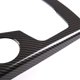 thumbnail image 5 of Para Stelvio 2020-2021 Embellecedor de panel de cambios de fibra, accesorios para automóviles, 5 of 5