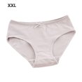 thumbnail image 1 of Qarigey 3PCS Ropa interior de mujer Calzoncillos de algodón transpirable Color sólido Sin costuras Cintura media Ropa interior Gris XXL, 1 of 6