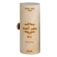 thumbnail image 3 of Dahn Al Oudh Ruwah EDP - 40 ML (1.3 oz) by Rasasi, 3 of 5