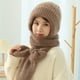 thumbnail image 5 of Jumpingount Gorro de punto cálido para invierno con protección para los oídos integrada para mayor comodidad, cálido y cómodo a la moda Sombreros Vino rojo, 5 of 6