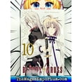 thumbnail image 2 of Bloody Cross: Bloody Cross, Vol. 10 (Series #10) (Paperback), 2 of 3