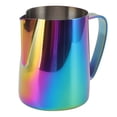 thumbnail image 3 of Milk Frothing Pitcher, Multifunctional 670ml 304 Stainless Steel Easy To Store Frother Cup Safe  For Home, 3 of 8