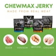 thumbnail image 3 of ChewMax Pet Products Duck Jerky, 3 of 5