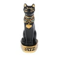 thumbnail image 1 of Mini estatua de gato Mau egipcio de resina, mini figura decorativa para el hogar y la oficina. Negro, 1 of 8