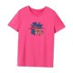 thumbnail image 3 of Camiseta para mujer de verano transpirable de ajuste regular con cuello redondo para viajes de mochilero XL, 3 of 7