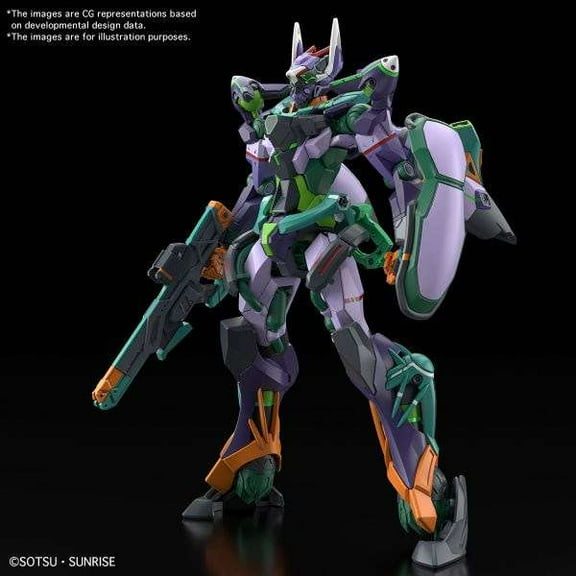 Bandai Hobby HGGQ #08 GFreD Gundam GquuuuuuX 1/144 Plastic model kit