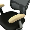 thumbnail image 1 of 1pair Office Chair Arm Pad Covers,Elastic Office Chair Armrest Slipcovers Covers, 1 of 5