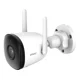 thumbnail image 5 of Cámara Ip Wifi 2mp 1080p 102° H265 Ir30m Sd Imou Audio Dahua, 5 of 5