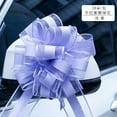 thumbnail image 1 of Kmbangi 10 Bar/Box Ribbons Pull Flower Wedding Christmas Party Decorations, 1 of 4