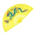 Performance Fan Kung Fu Fan Kungfu Fan Chinese Kung Fu Folding Fans