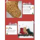 thumbnail image 3 of Calcetines de Navidad de con brillante con puño de felpa grande, decoración clásica de árbol de chimenea, adorno colgante para decoración(Rojo)(1 pieza), 3 of 3