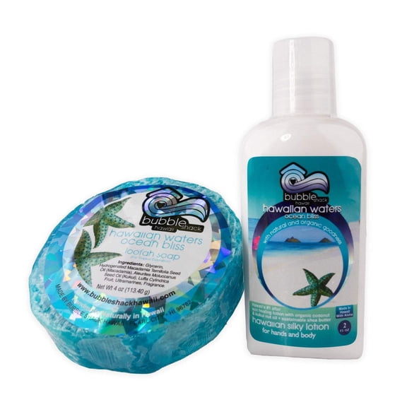 Bubble Shack "Hawaiian Waters" Mini Lotion Loofah Soap Gift Set
