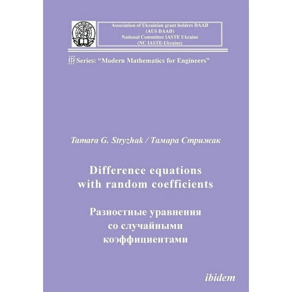 Difference equations with random coefficients. (Paperback)