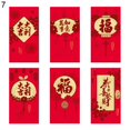 thumbnail image 2 of 6Pcs/Set 3D Effect Paper Creative Tiger Pattern Red Pocket Hot Stamping Lucky Money Bag for Spring Festival, 2 of 8