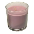 thumbnail image 2 of Yankee Candle Lavender Small Single Wick Tumbler Candle, Floral Scent (7 oz / 198 g), 2 of 6