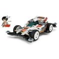 thumbnail image 2 of Tamiya TAM18643 JR Racing Mini Rise-Emperor, 2 of 5