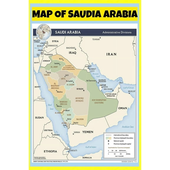 Saudia Arabia Map Poster - Laminated Wall Map - 24x36 - Ideal for Classrooms and Homes – Features Bright Colors and Vivid Imagery