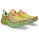 thumbnail image 1 of ASICS Men's Noosa Tri 16 Running Shoes, Safety Yellow/Cool Matcha, 1 of 4