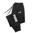 thumbnail image 1 of PUAIA-Pantalones deportivos con estampado para hombre, ropa holgada de Color liso para correr, otoño e invierno, novedad, 1 of 5