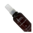 thumbnail image 5 of Aveda Volumizing Tonic, 3.4 oz, 5 of 6