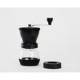 thumbnail image 4 of Hario Ceramic Coffee Mill - "Skerton Plus", 4 of 8