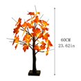 thumbnail image 3 of Tree Lights Led Tree Lights Decorative USB Tery Lights for Party  Patio  House  Bedroom  Parlor  Halloween Decor, 3 of 3
