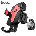 thumbnail image 1 of Shxx One-button Bicycle And Motorcycle Universal Bracket Mobile Phone Riding Navigation Electric Vehicle Bracket B919-193, 1 of 4