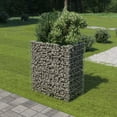 thumbnail image 1 of vidaXL Gabion Raised Bed Galvanised Steel 90x50x100 cm, 1 of 5