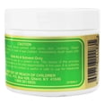 thumbnail image 3 of Nature's Gift DMSO - Gel With Aloe Vera - 2 oz., 3 of 3