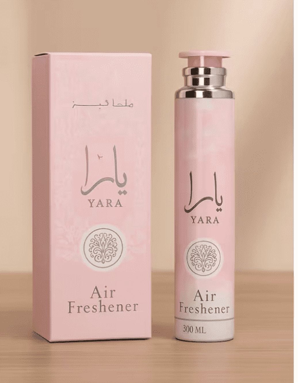 Lattafa Yara Bundle – Eau De Parfum 100ml + Perfumed Body Spray 200ml + Air Freshener 300ml | Long-Lasting Floral Vanilla Scent for Women | Complete Fragrance Set